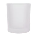 Mugs - Glass - Pack of 6 x 8oz FROSTED Glasses