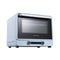 Hardware - Craft Express - Desktop Convection Oven - 40 Litre